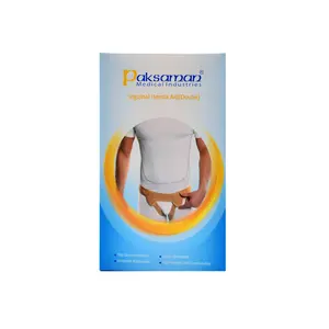 فتق بند دوطرفه پاک سمن