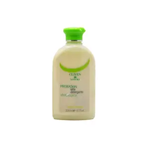 شیر پاک‌کن و مرطوب‌کننده پوست کلیون