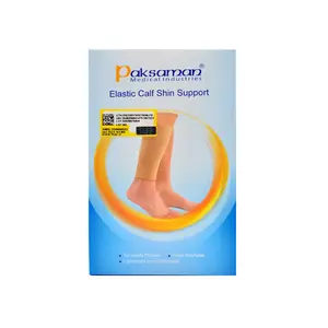 ساق بند طبی الاستیک پاک سمن