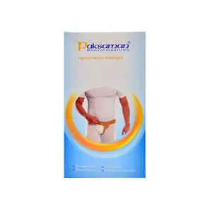 فتق بند یکطرفه پاک سمن