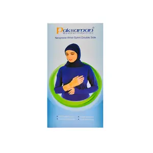 مچ بند نئوپرنی آتل دار دبل ساید پاک سمن