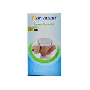 شکم بند لاغری نئوپرنی پاک سمن
