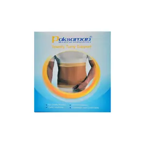 شکم بند حوله ای پاک سمن