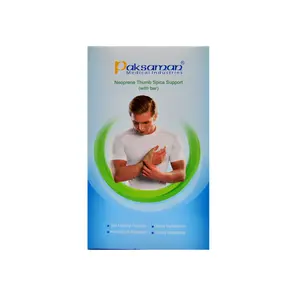 شست بند آتل دار نئوپرنی پاک سمن