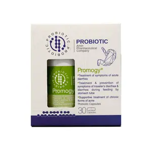 کپسول پروموجی امین