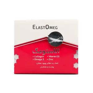 ساشه الاستومگ شفاگستر