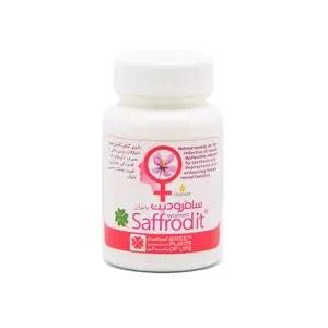 کپسول سافرودیت گیاهان سبز زندگی