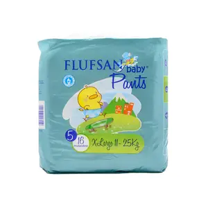 پوشک بچه شورتی (سایز 5) فلوفسان