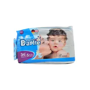 پوشک بچه (سایز 5) بارلی