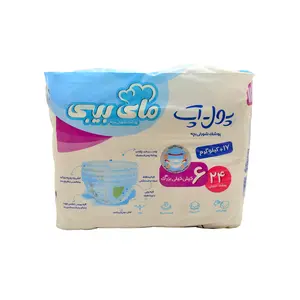 پوشک بچه شورتی (سایز 6) مای بیبی
