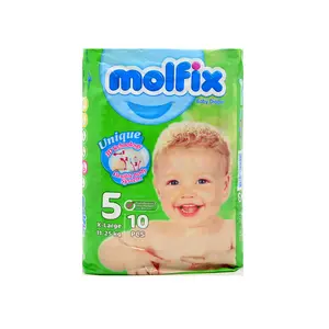 پوشک بچه (سایز 5) مولفیکس