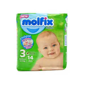 پوشک بچه (سایز 3) مولفیکس