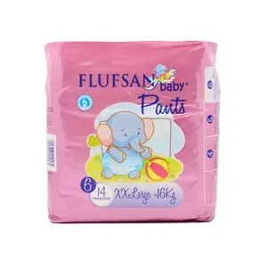 پوشک بچه شورتی (سایز 6) فلوفسان