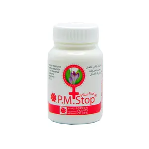 کپسول پی ام استاپ گیاهان سبز زندگی