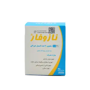 کپسول نازوفار نوتک فارما