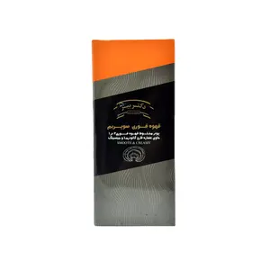 قهوه فوری سوپریم دکتر بیز