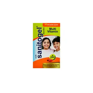 سافت ژل مولتی‌ویتامین سانیتوژل دانا