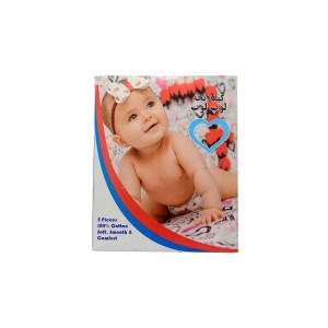 کهنه بچه سایز بزرگ لوپ لوپ