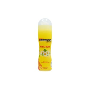 ژل لوبریکانت گالاردو (Antivbacterial)