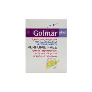 صابون بدون اسانس گلیسیرینه گیاهی گلمر