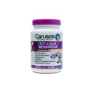 پودر کیدز کالم بی هیویر کاروسوس نچرال هلث