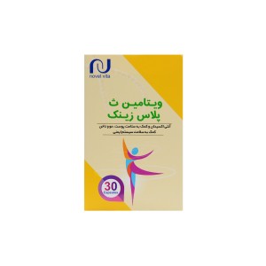 کپسول ویتامین ث پلاس زینک نوول ویتا