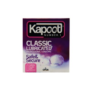 کاندوم کلاسیک 3 عددی کاپوت (مدل Classic Lubricated)
