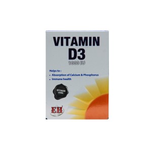 کپسول نرم ویتامین د3 1000 ای اچ
