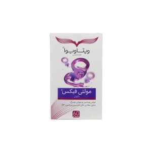 قرص مولتی فیکس ویتا ویوا