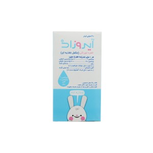 قطره آیروزاد خوارزمی