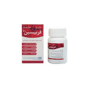 کپسول فریبیسین رازک