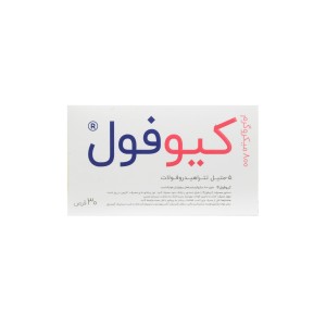 قرص کیوفول کواتر فولیک