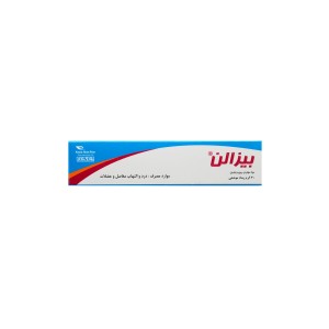 پماد بیزالن نوتک فار