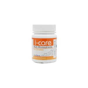 قرص جویدنی مولتی ویتامین آی کر دی اس ام