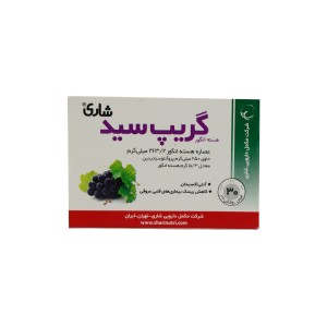 قرص گریپ سید شاری