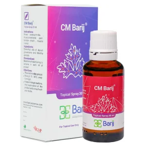 اسپری موضعی سی ام باریج اسانس