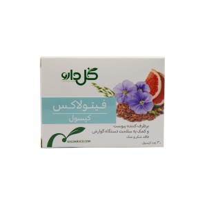 کپسول فیتولاکس گل دارو