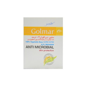 صابون ضد میکروب گلمر (حاوی تری کلوزان 2%)