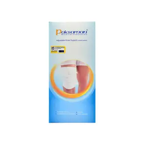 زانو بند قابل تنظیم با كشکك بسته پاك سمن