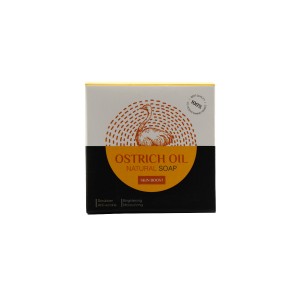 صابون روغن شتر مرغ اسکین بوست