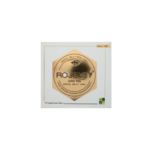 ویال خوراکی روژویت زیست تخمیر