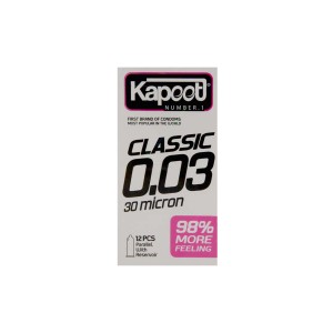 کاندوم کلاسیک 0.03 کاپوت