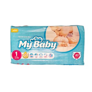 پوشک شماره 1 (40 عددی) مای بیبی