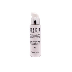 سرم ضد لک و روشن کننده پوست ساسکین