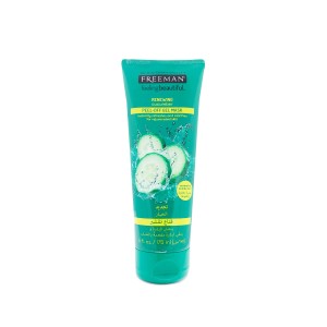 ماسک صورت ورقه ای خیار فریمن