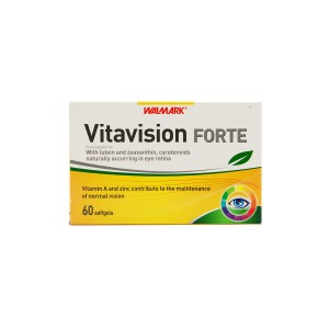 سافت ژل ویتاویژن فورت والمارک