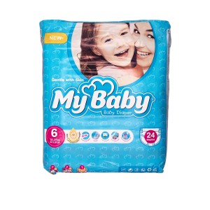 پوشک بچه (سایز 6) مای بیبی
