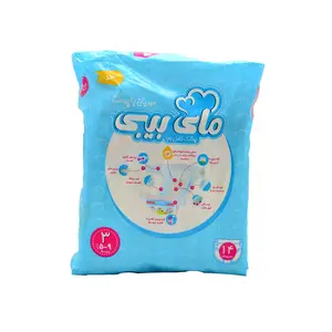 پوشک بچه (سایز 3) مای بیبی