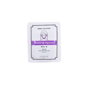 ماسک لیفت فوری میشا