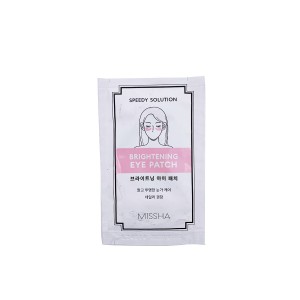 پچ دور چشم روشن کننده میشا